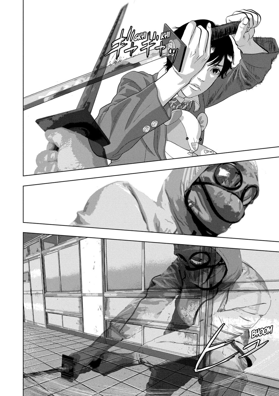 Under Ninja Chap 63 - Next Chap 64