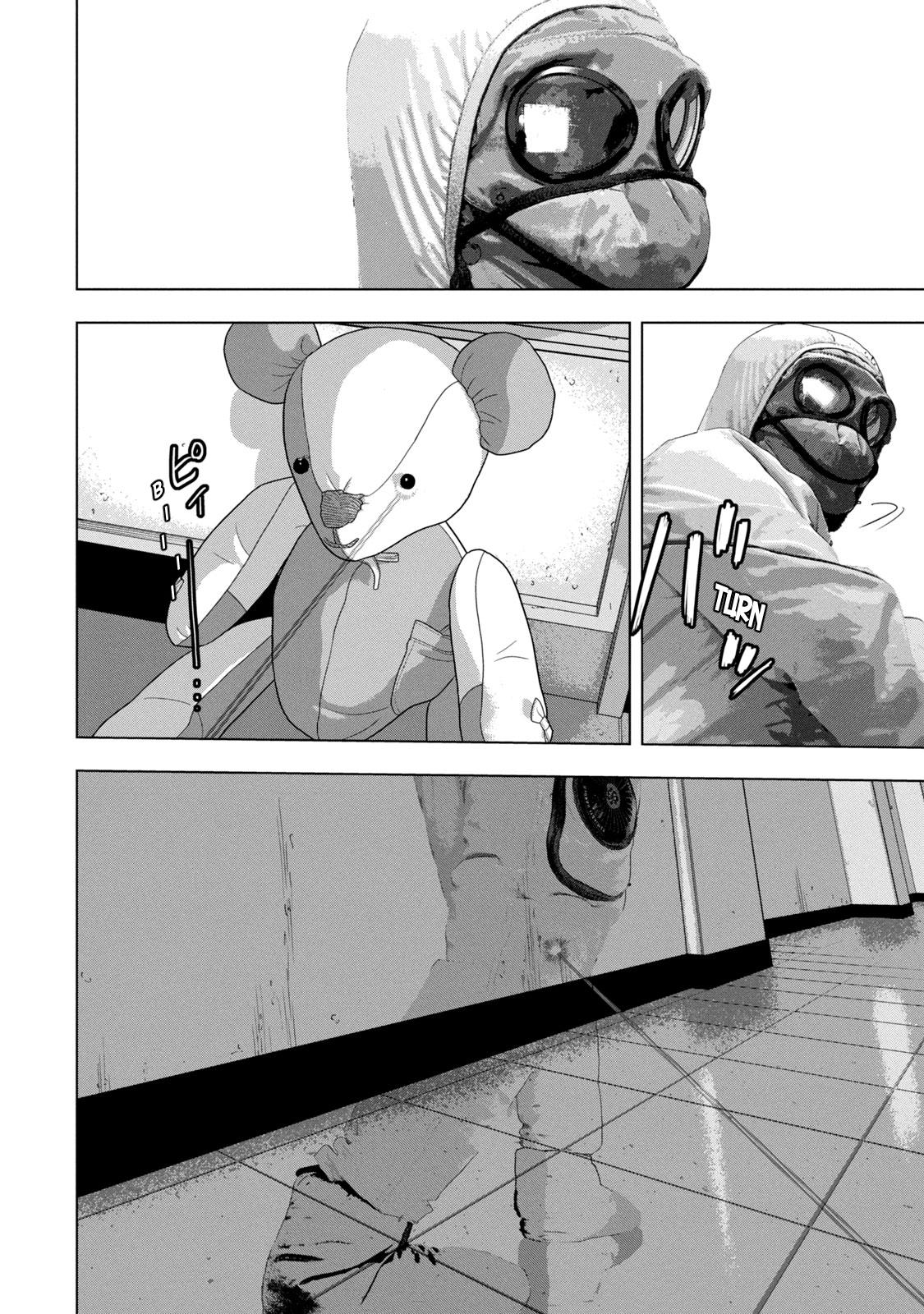 Under Ninja Chap 63 - Next Chap 64