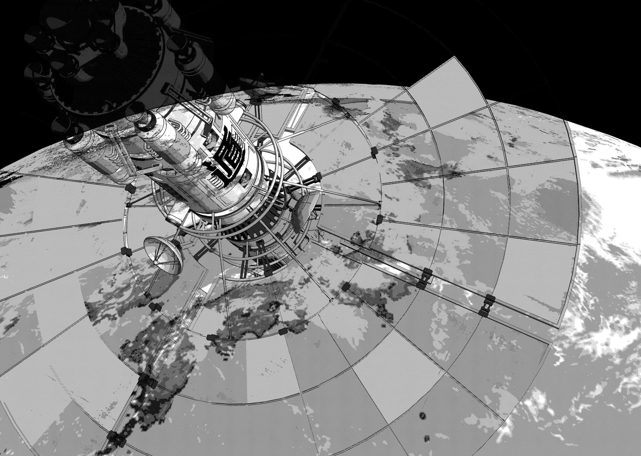 Under Ninja Chap 63 - Next Chap 64