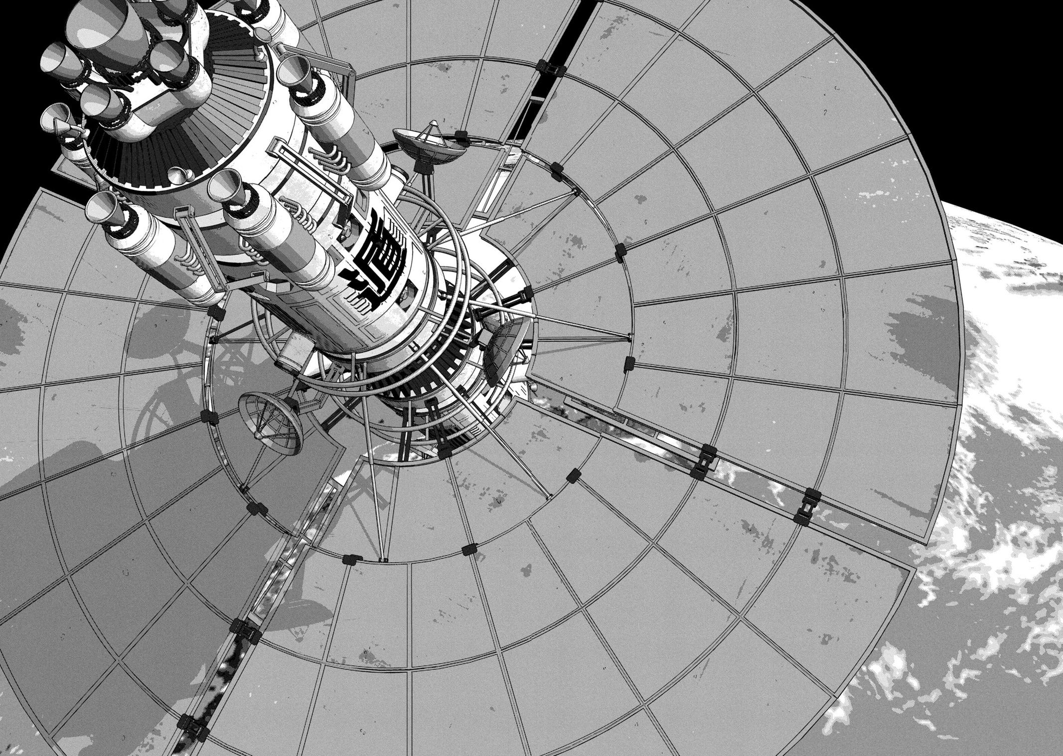 Under Ninja Chap 63 - Next Chap 64