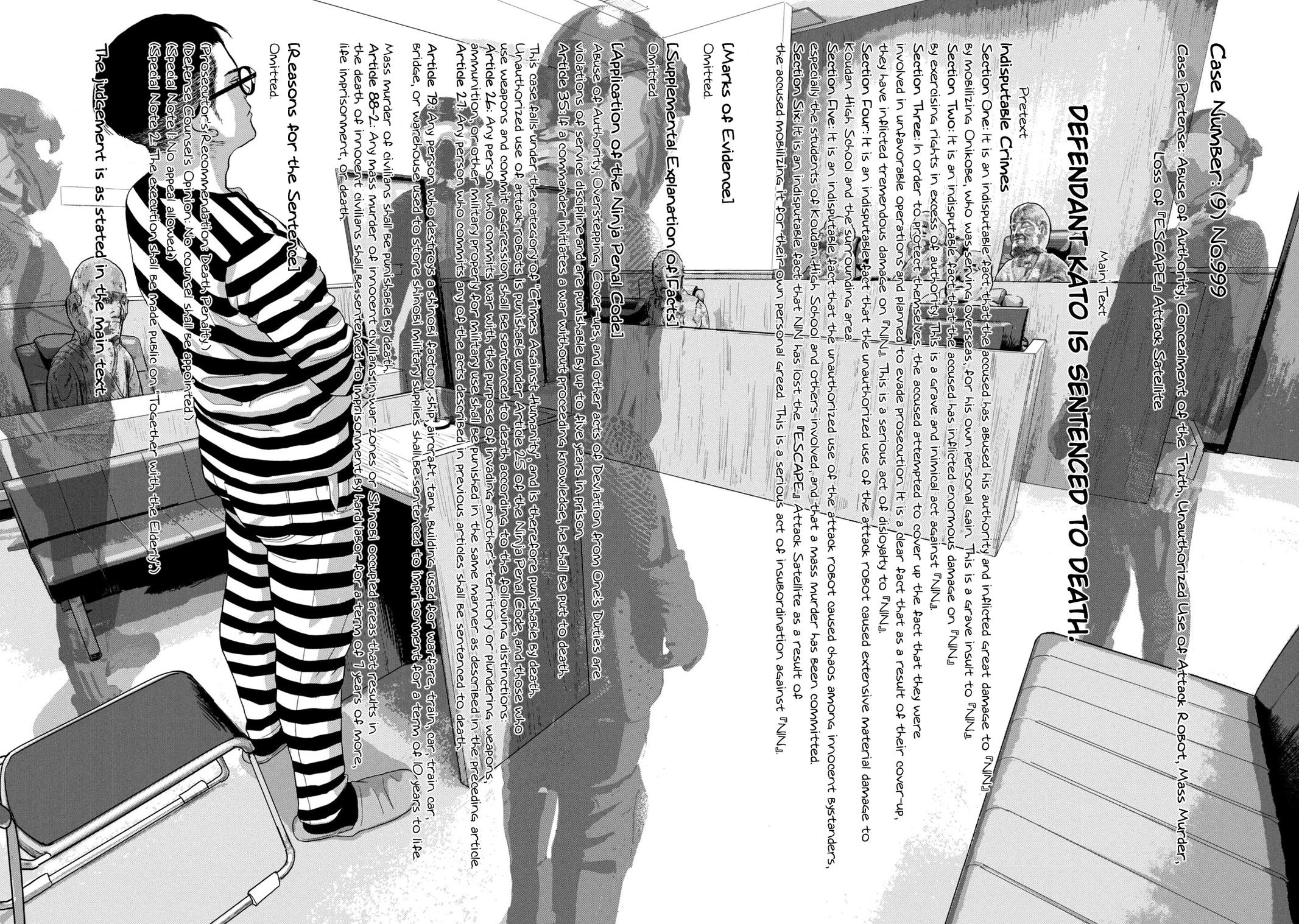 Under Ninja Chap 77 - Next Chap 78