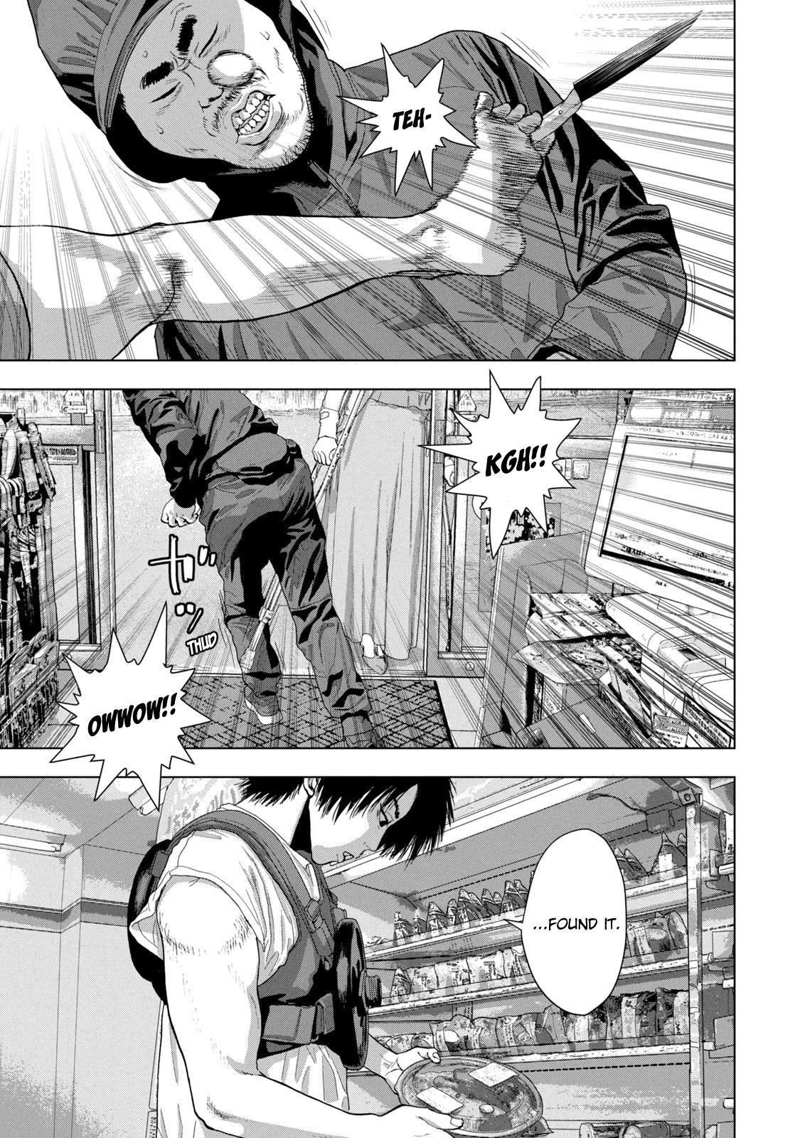 Under Ninja Chap 74 - Next Chap 75