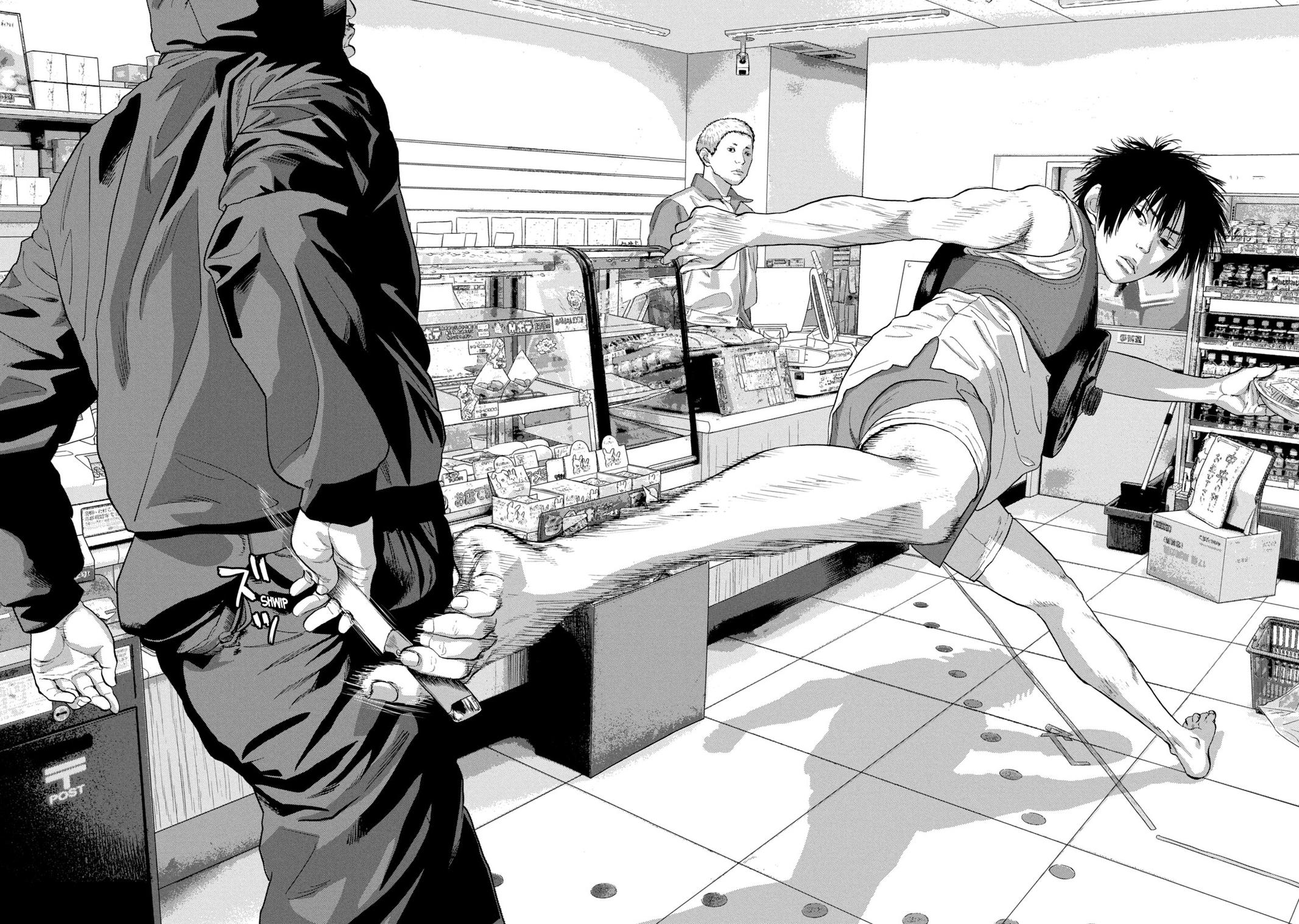 Under Ninja Chap 74 - Next Chap 75