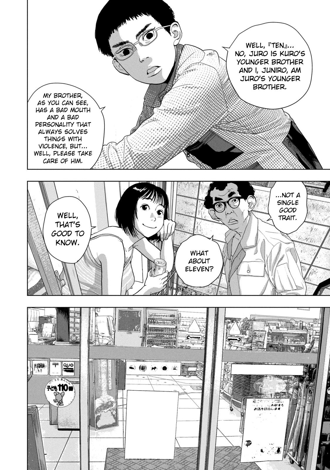 Under Ninja Chap 74 - Next Chap 75