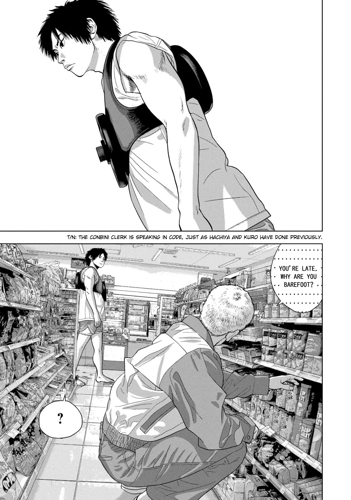 Under Ninja Chap 74 - Next Chap 75