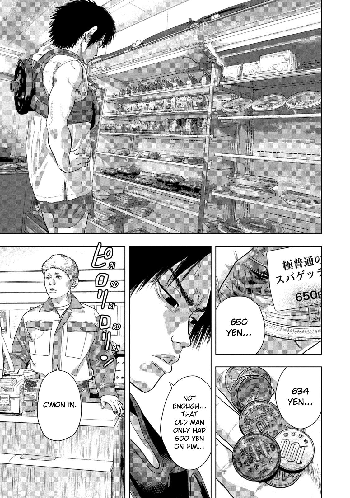 Under Ninja Chap 74 - Next Chap 75