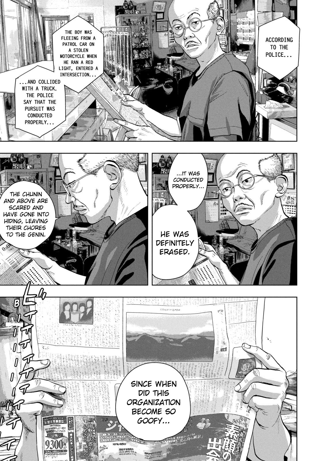 Under Ninja Chap 75 - Next Chap 76