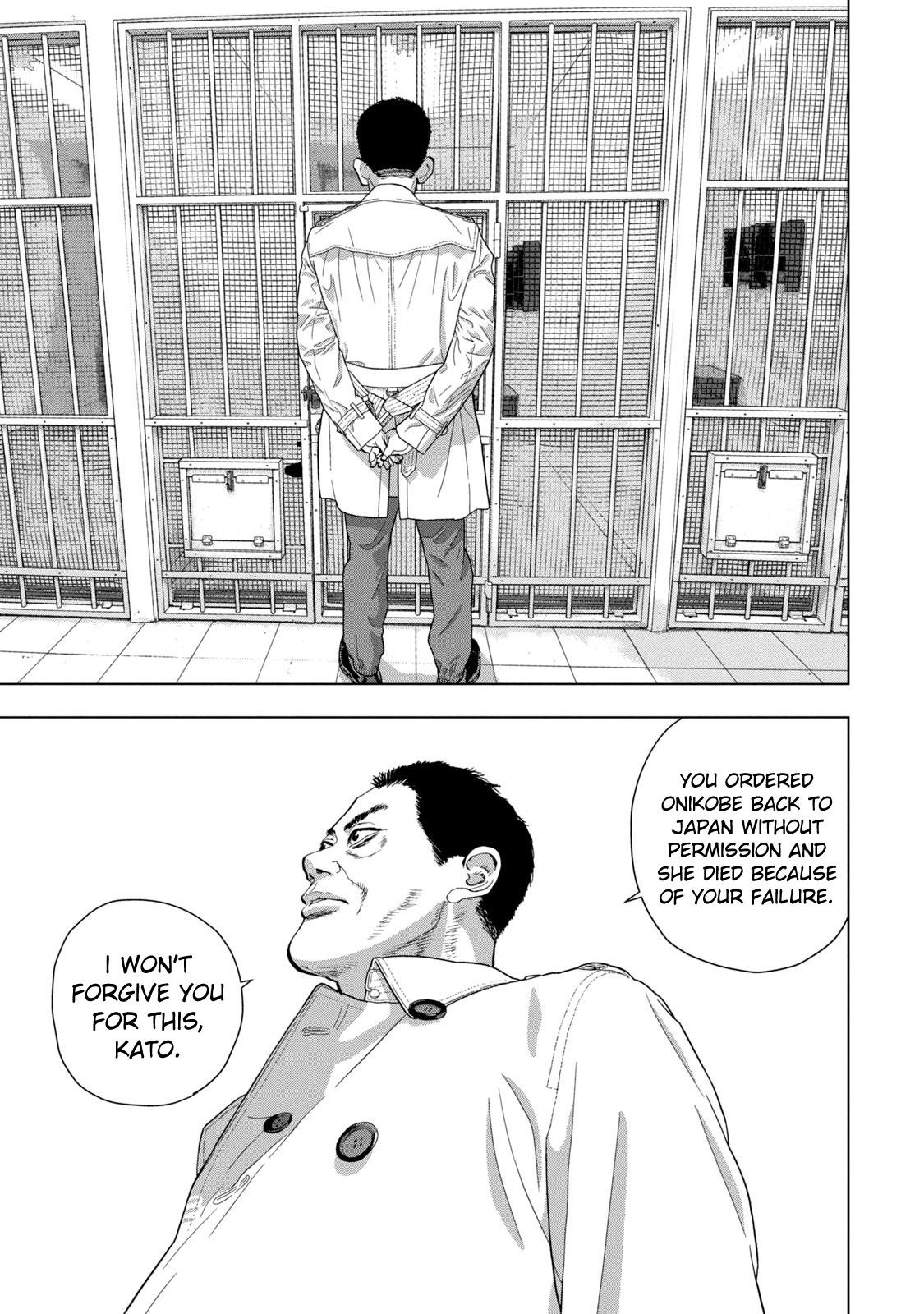 Under Ninja Chap 75 - Next Chap 76