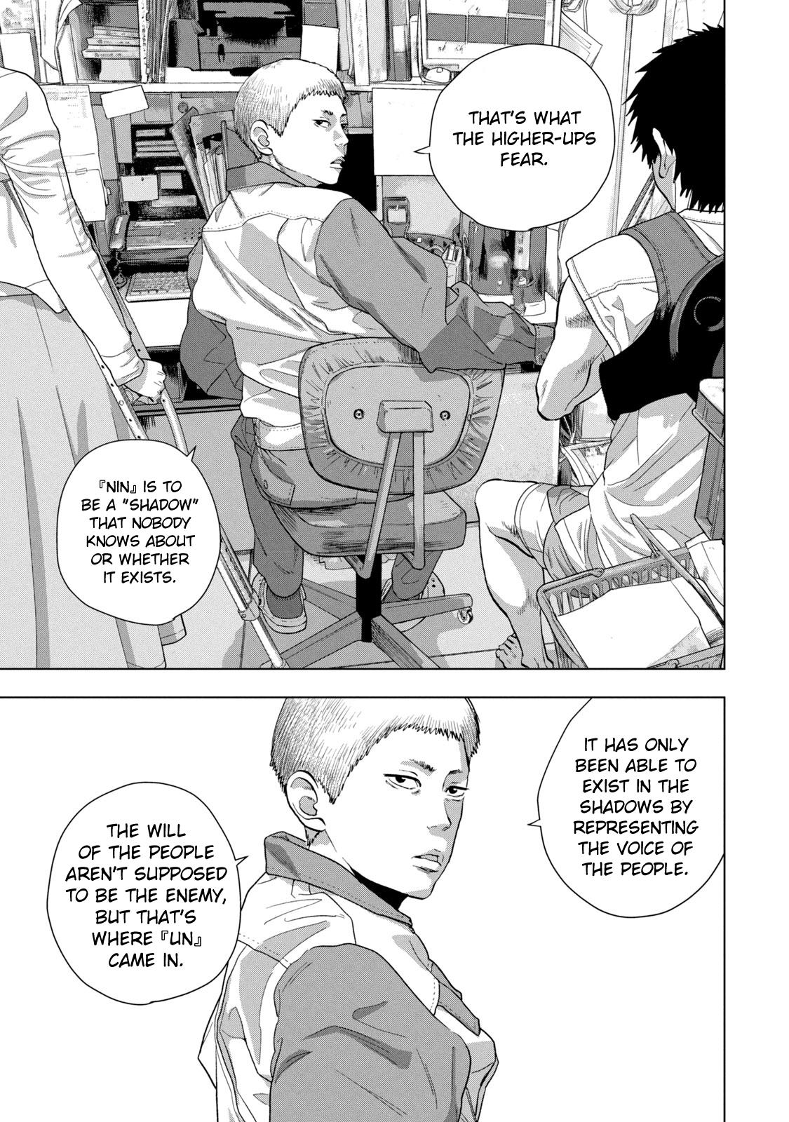 Under Ninja Chap 75 - Next Chap 76