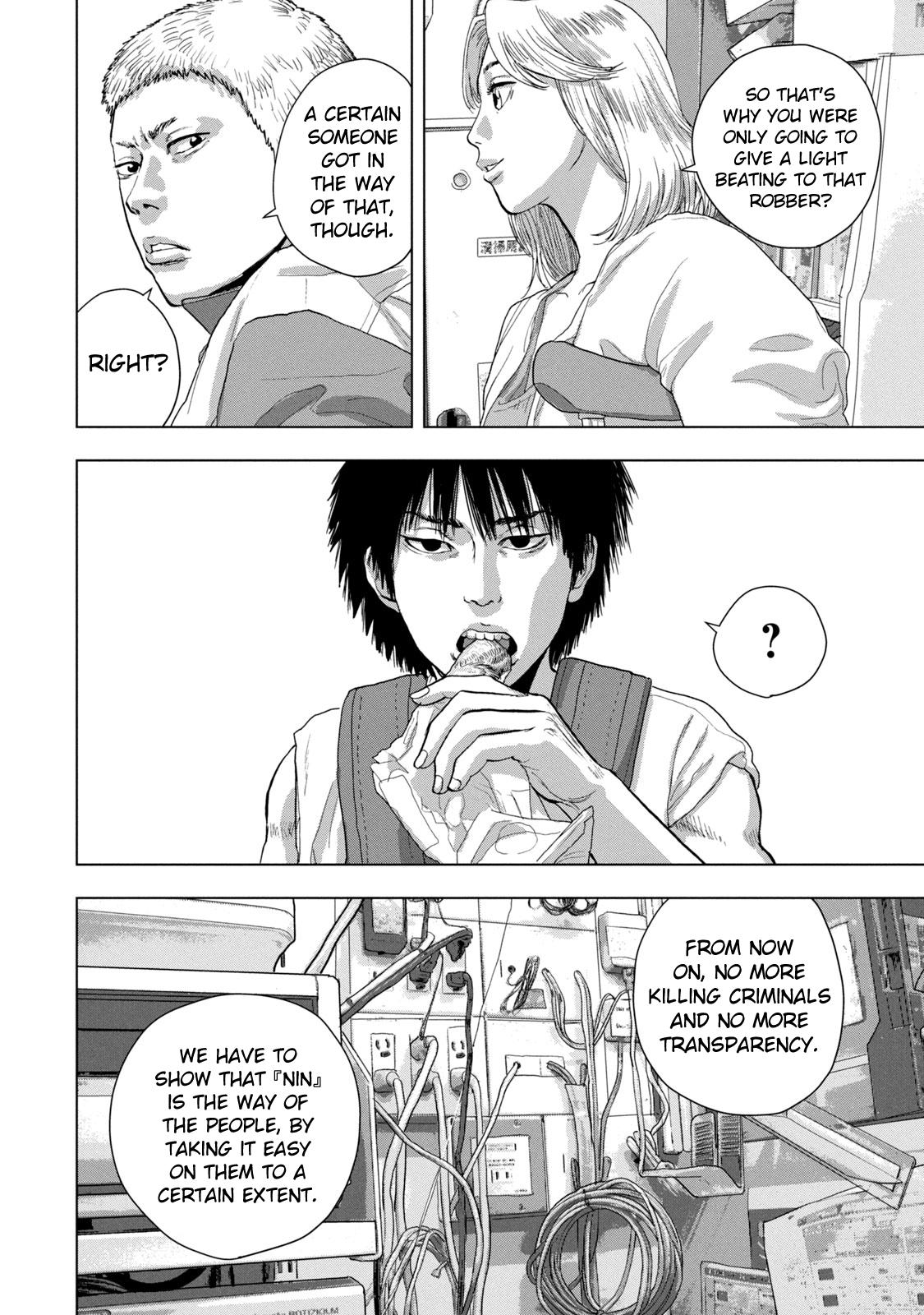Under Ninja Chap 75 - Next Chap 76