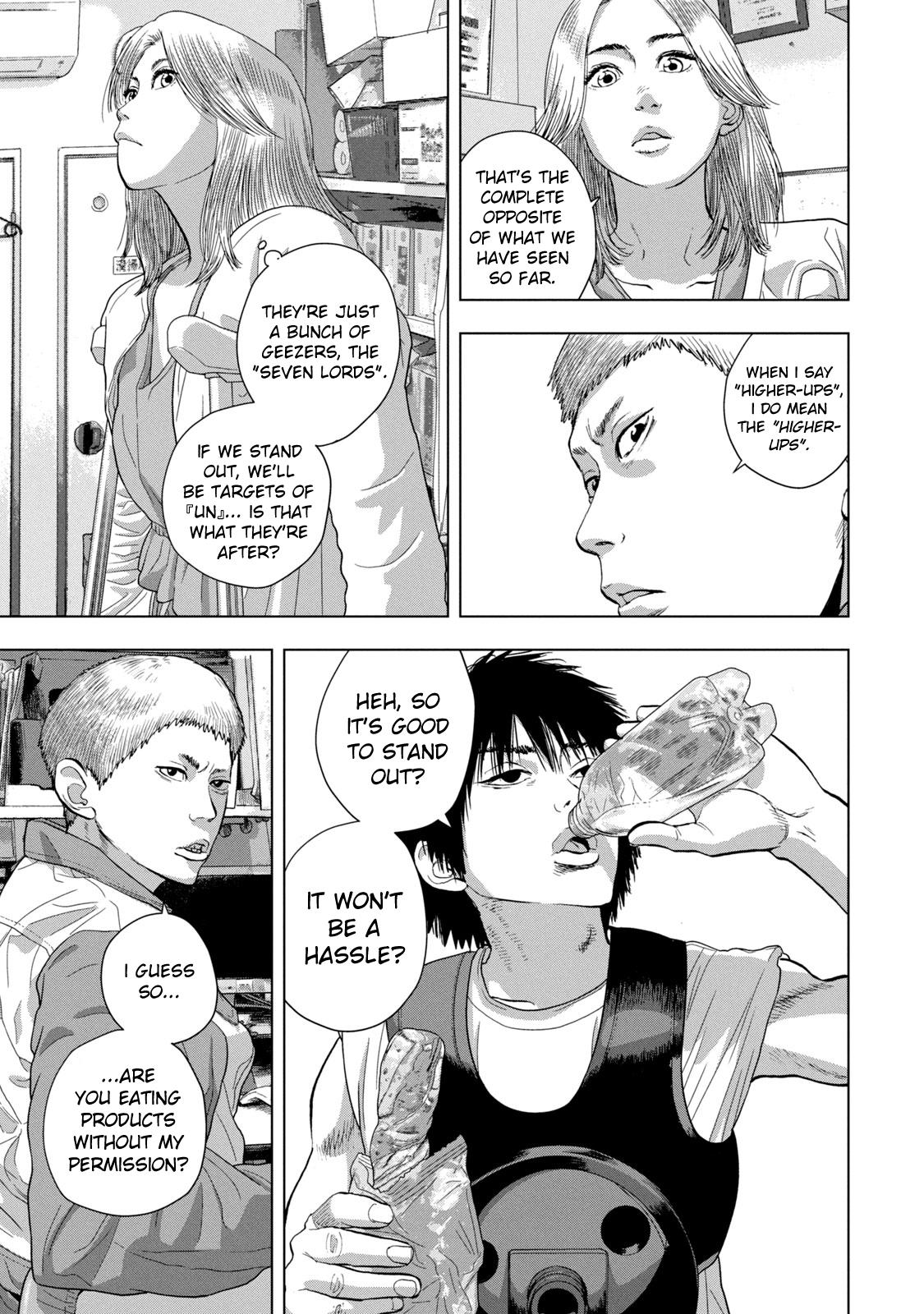 Under Ninja Chap 75 - Next Chap 76