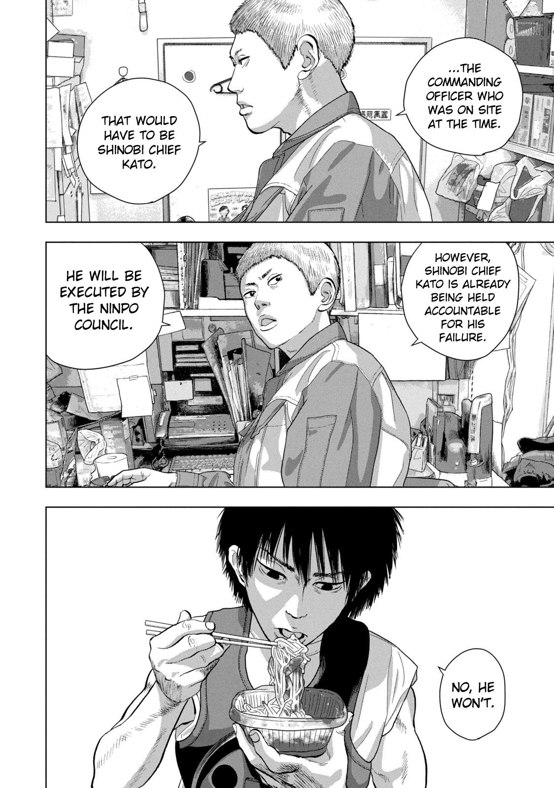 Under Ninja Chap 75 - Next Chap 76