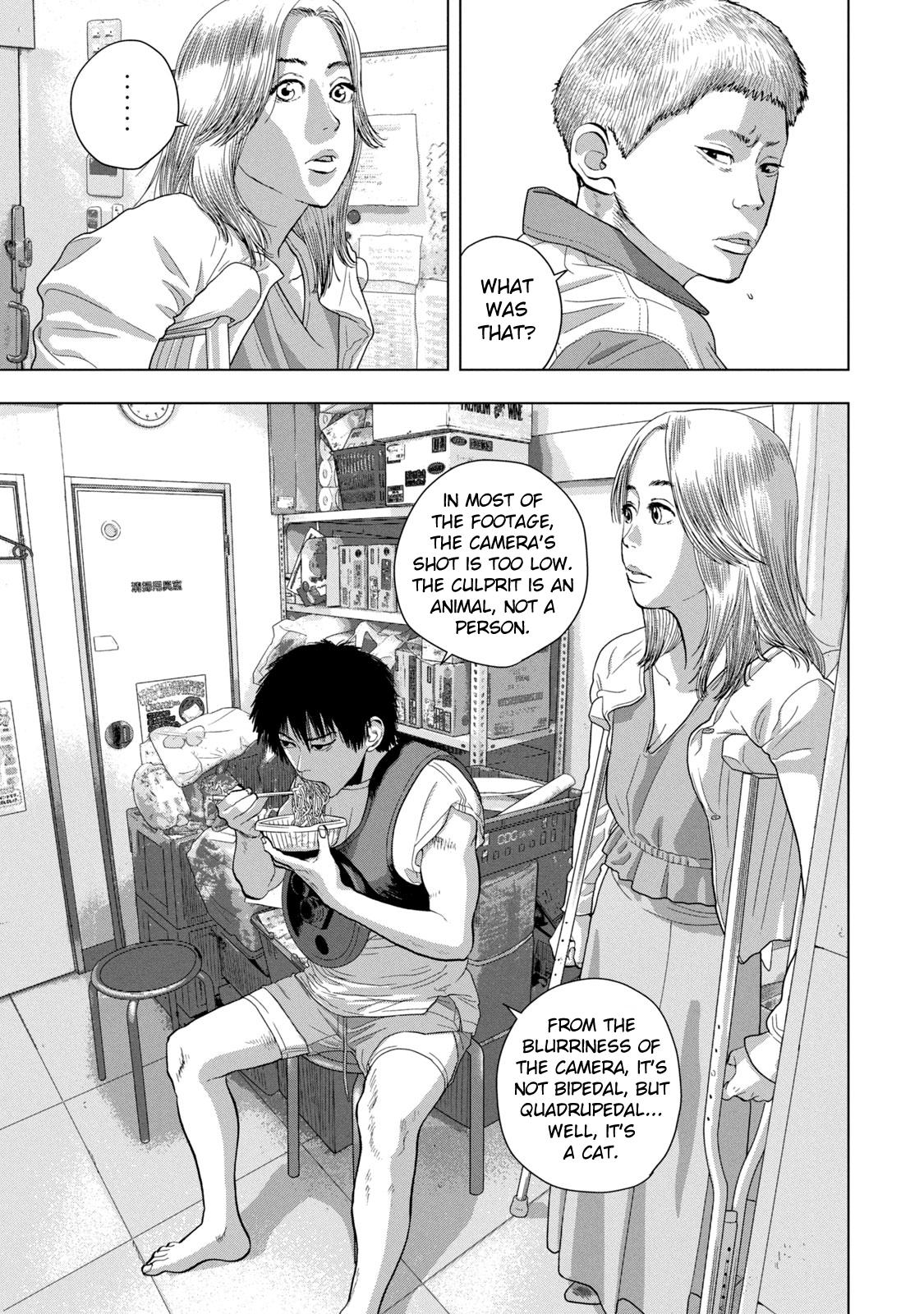 Under Ninja Chap 75 - Next Chap 76