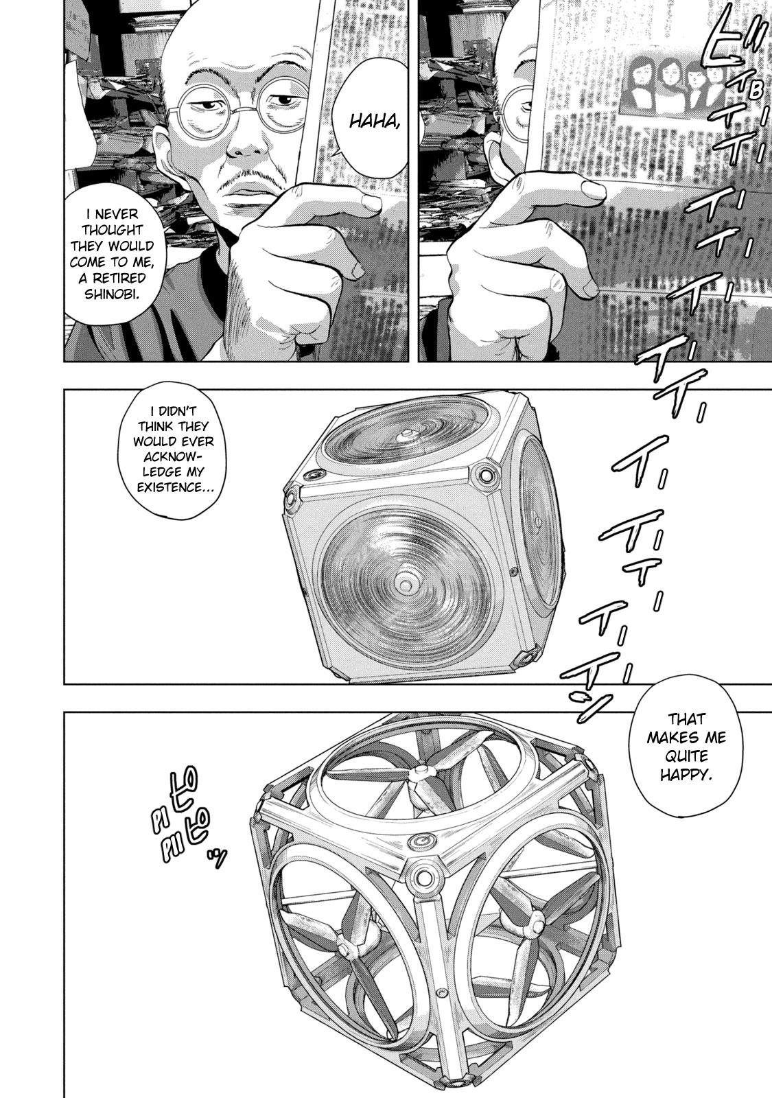 Under Ninja Chap 75 - Next Chap 76