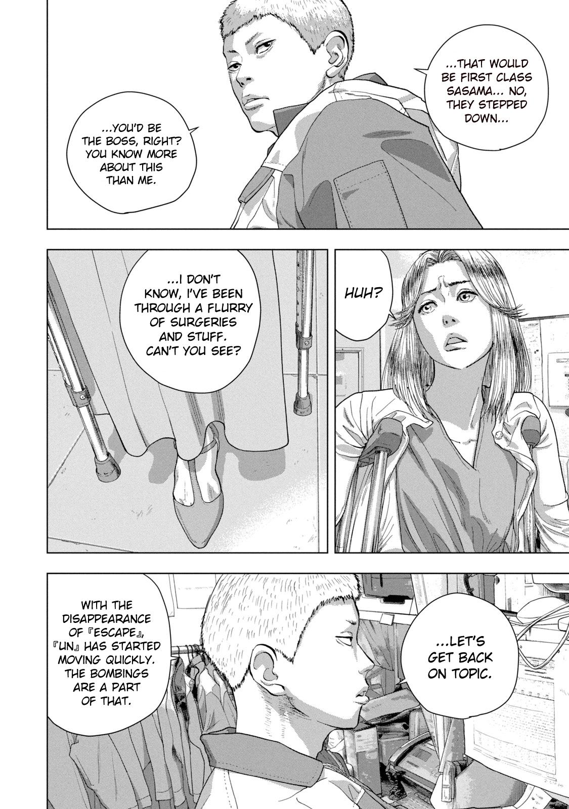 Under Ninja Chap 75 - Next Chap 76