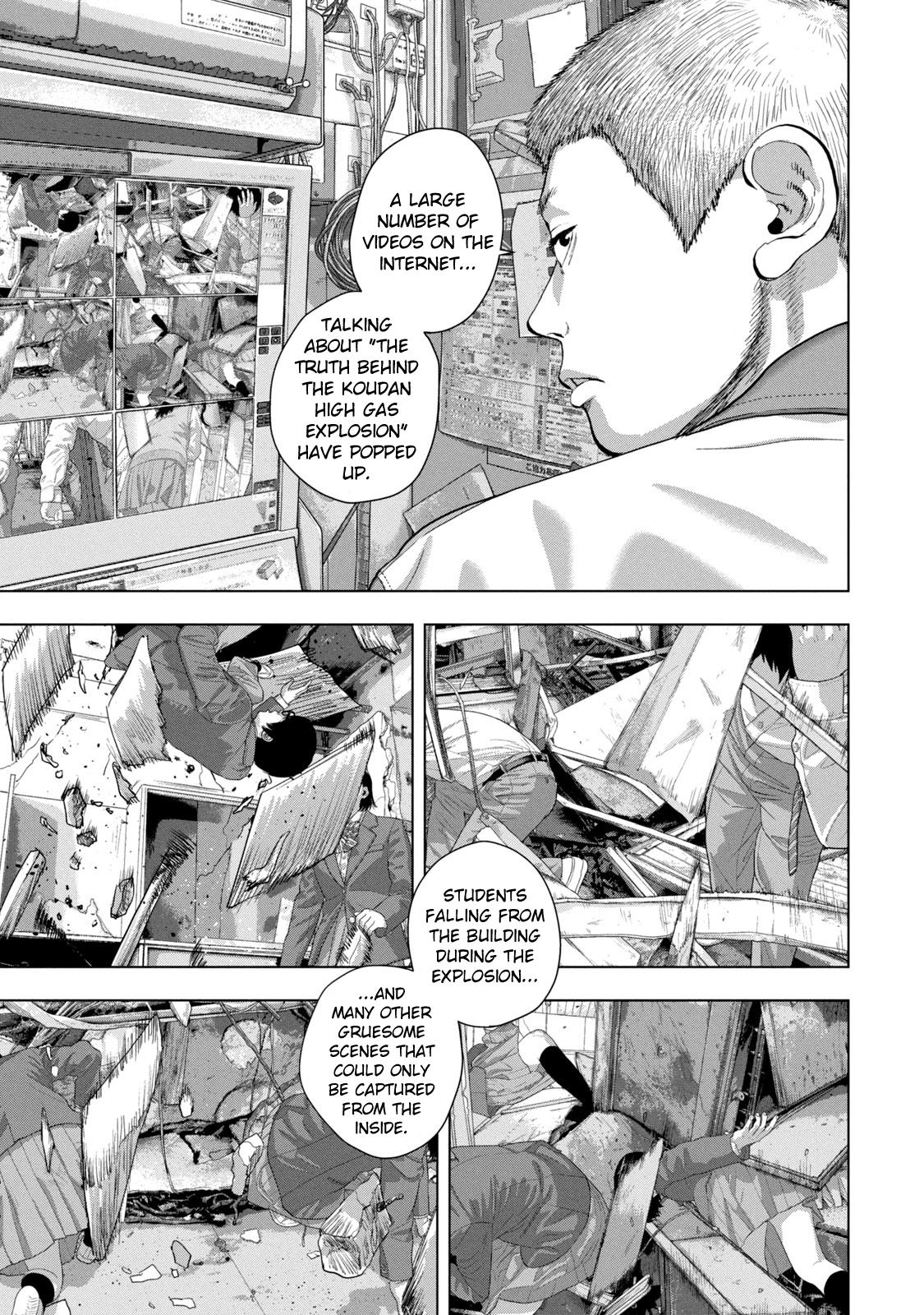 Under Ninja Chap 75 - Next Chap 76