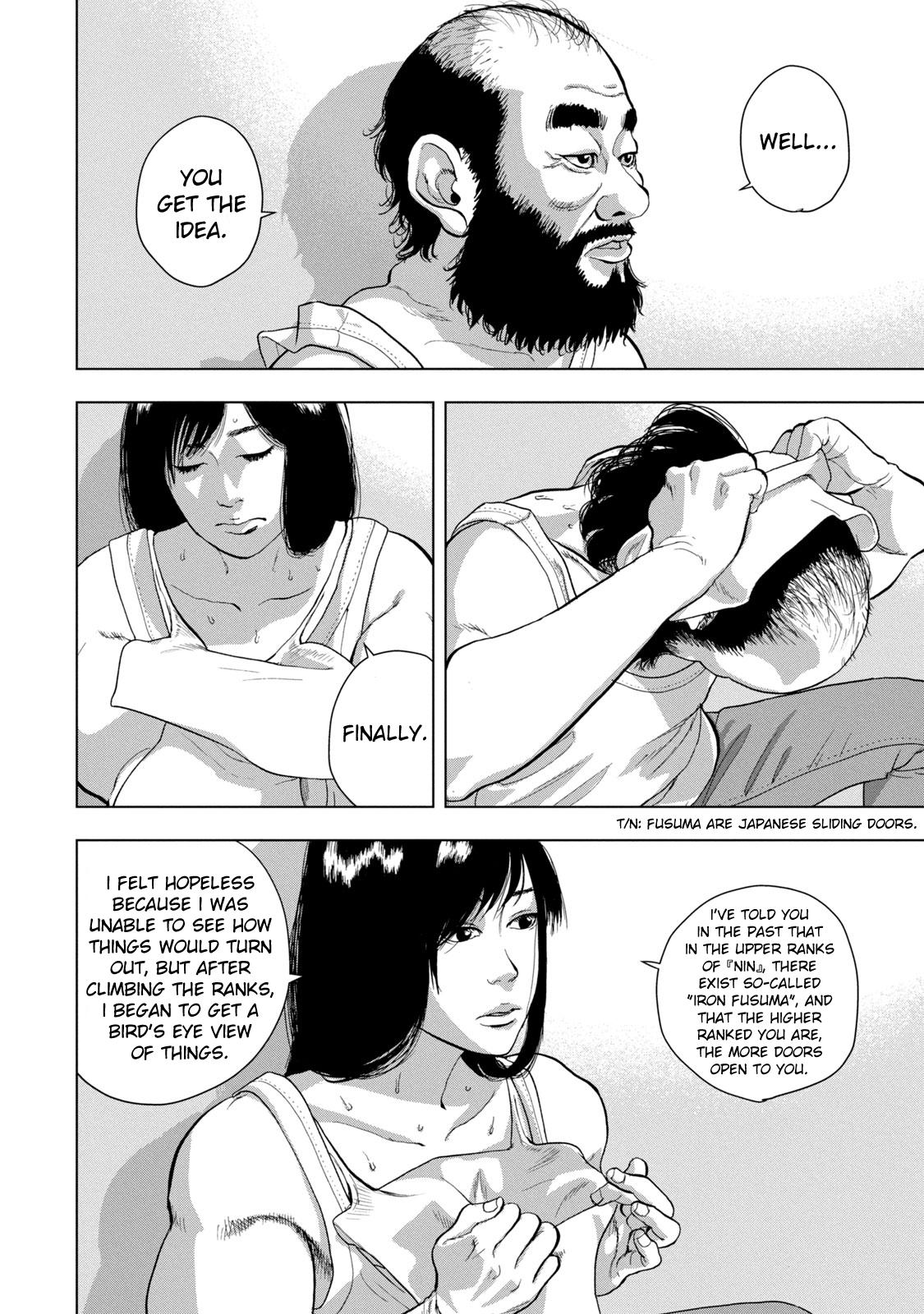 Under Ninja Chap 76 - Next Chap 77