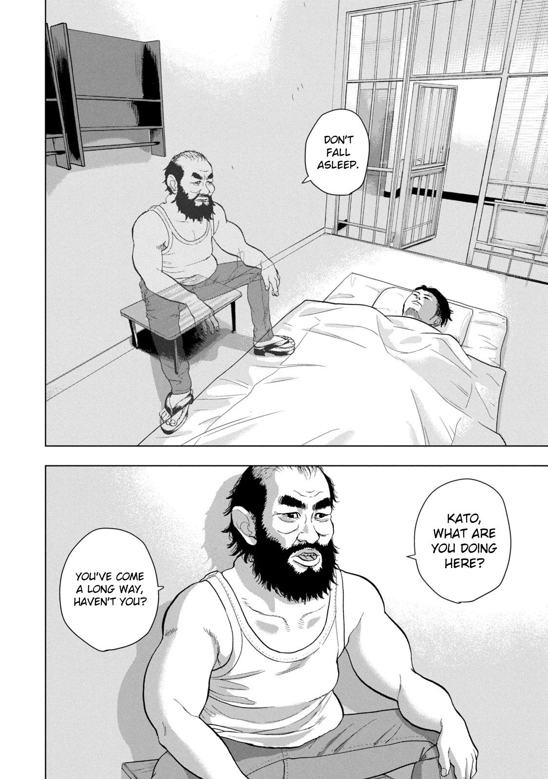 Under Ninja Chap 76 - Next Chap 77