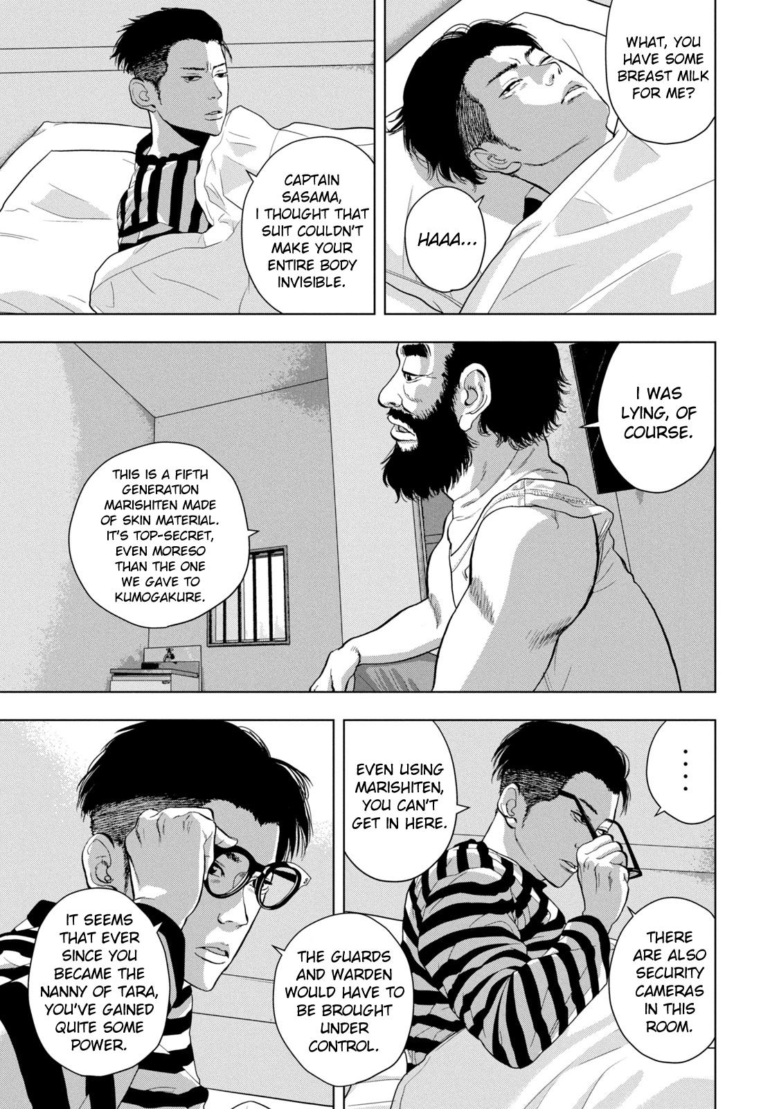 Under Ninja Chap 76 - Next Chap 77