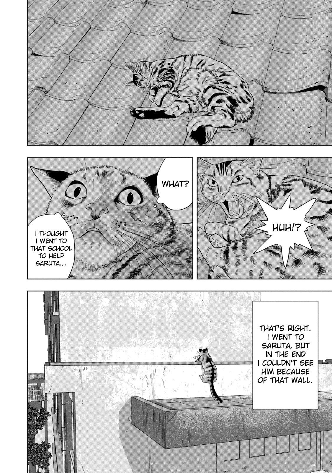 Under Ninja Chap 76 - Next Chap 77