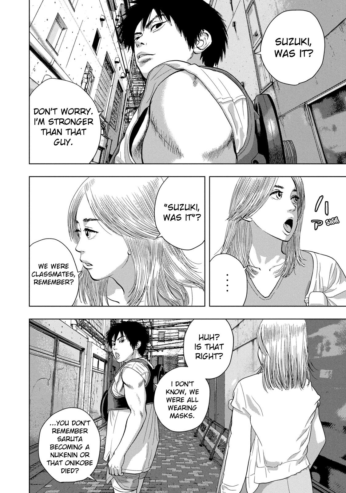 Under Ninja Chap 76 - Next Chap 77
