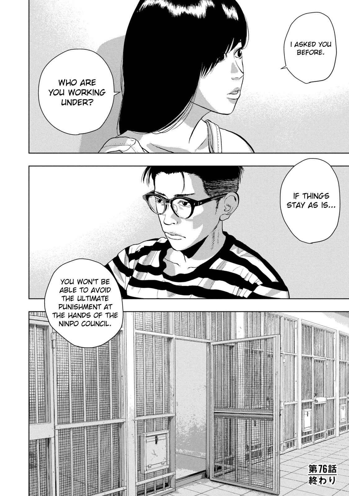 Under Ninja Chap 76 - Next Chap 77