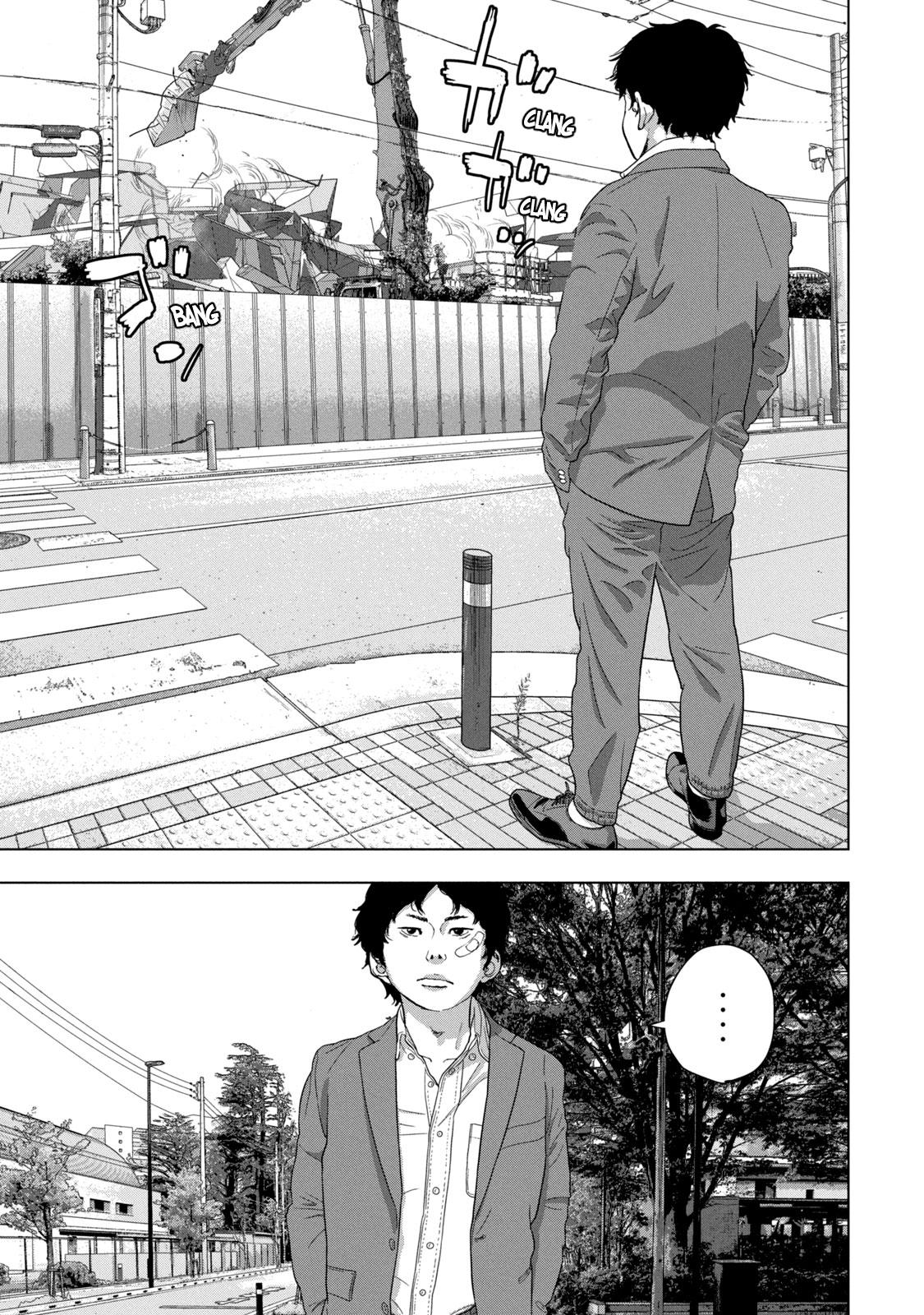 Under Ninja Chap 76 - Next Chap 77