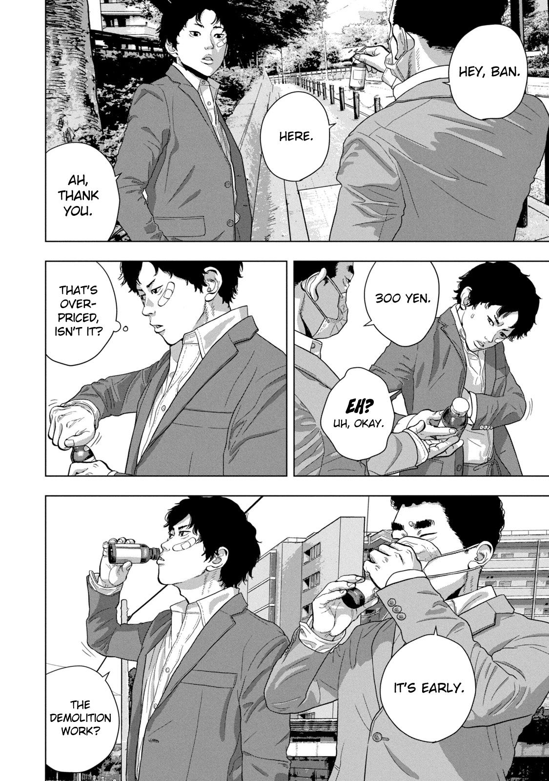 Under Ninja Chap 76 - Next Chap 77