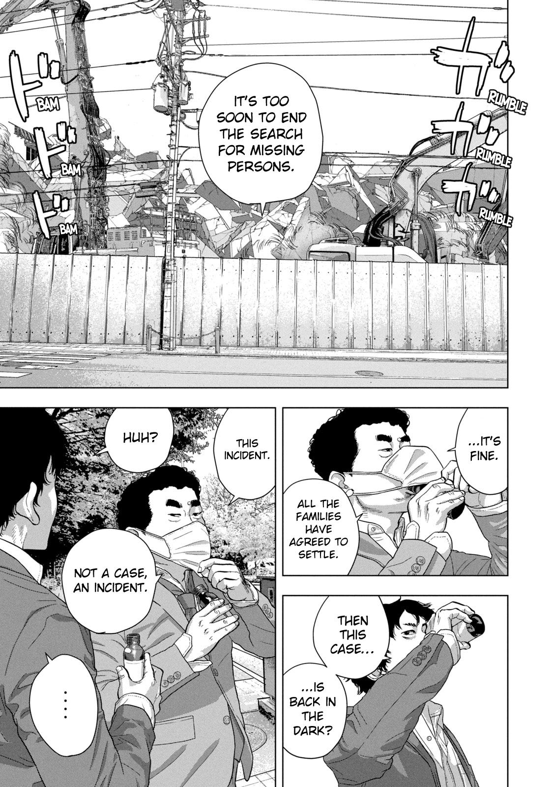 Under Ninja Chap 76 - Next Chap 77