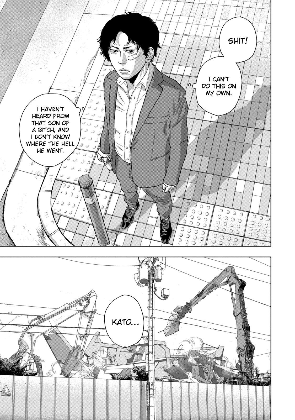Under Ninja Chap 76 - Next Chap 77