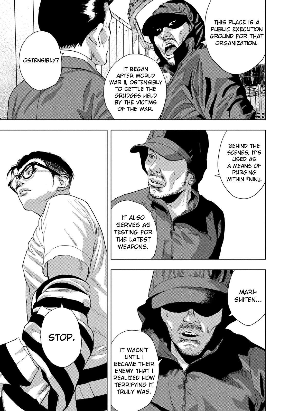 Under Ninja Chap 78 - Next Chap 79