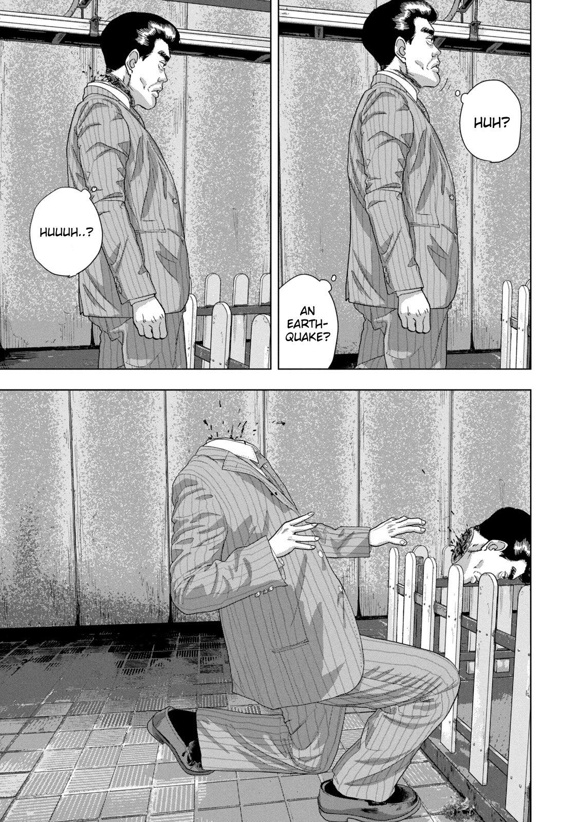 Under Ninja Chap 78 - Next Chap 79