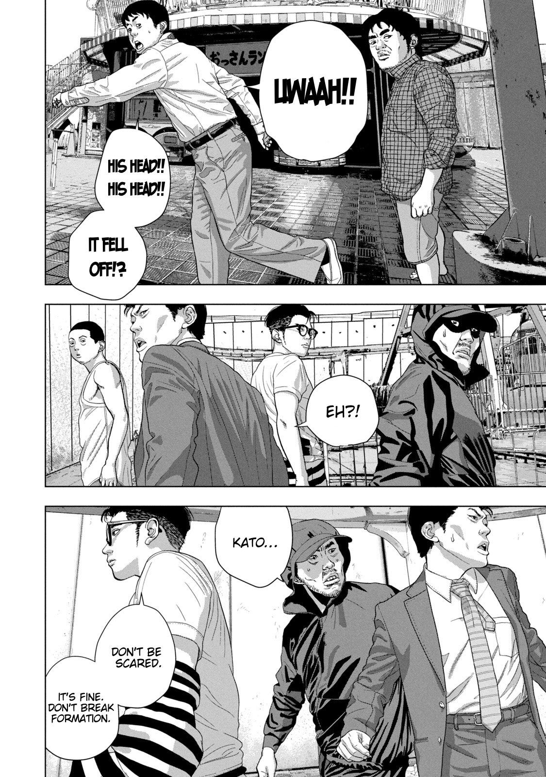 Under Ninja Chap 78 - Next Chap 79