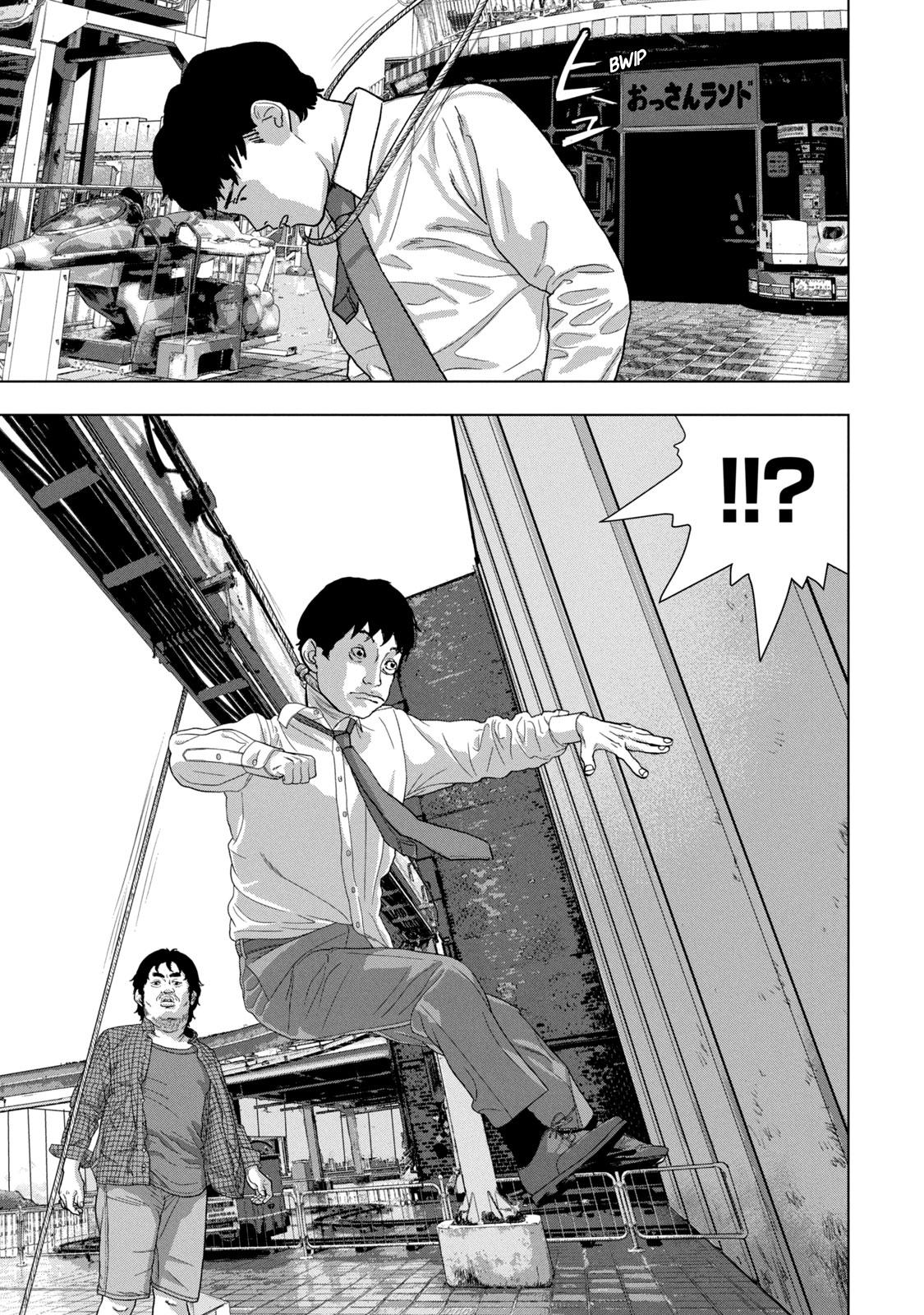 Under Ninja Chap 78 - Next Chap 79