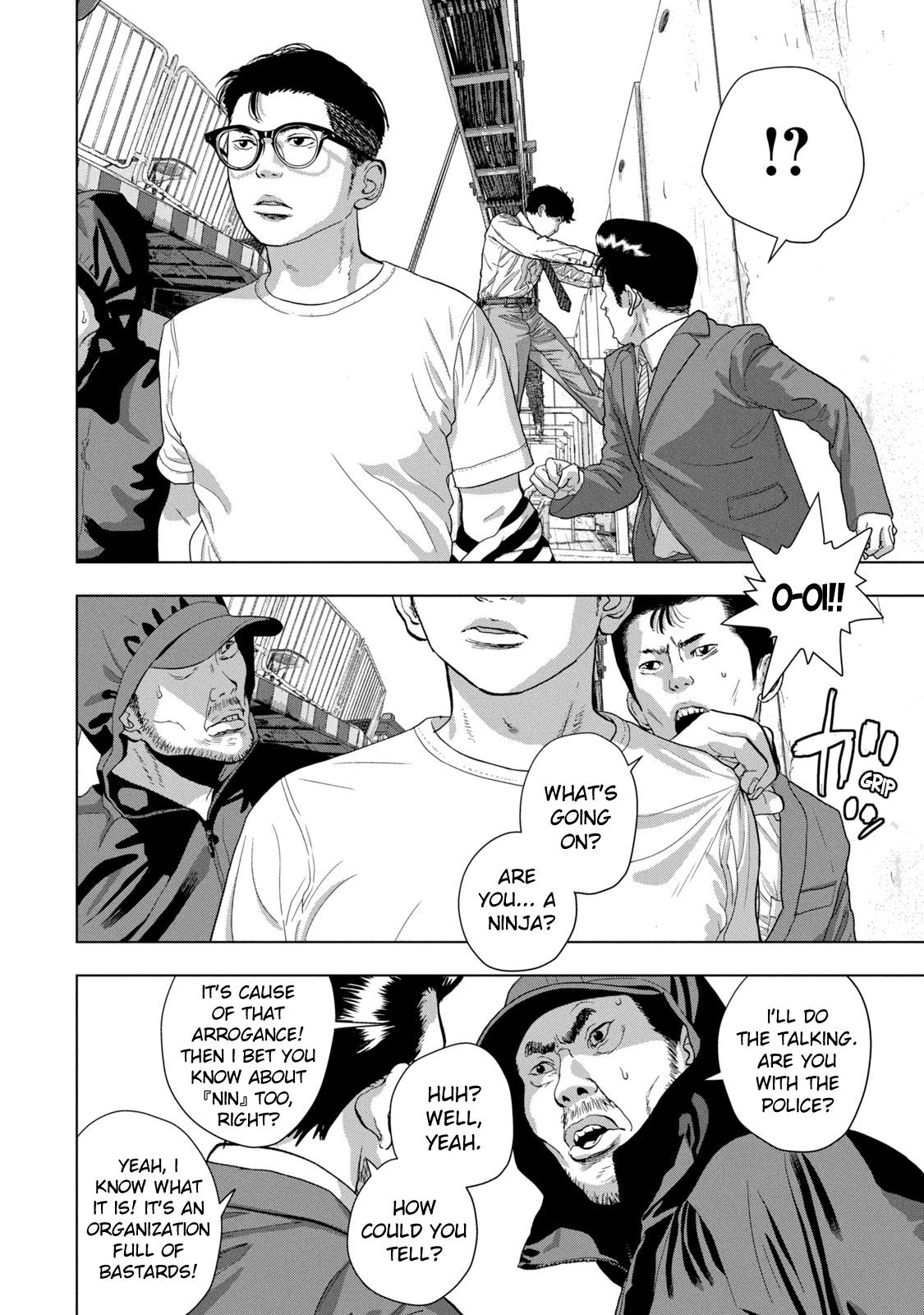 Under Ninja Chap 78 - Next Chap 79