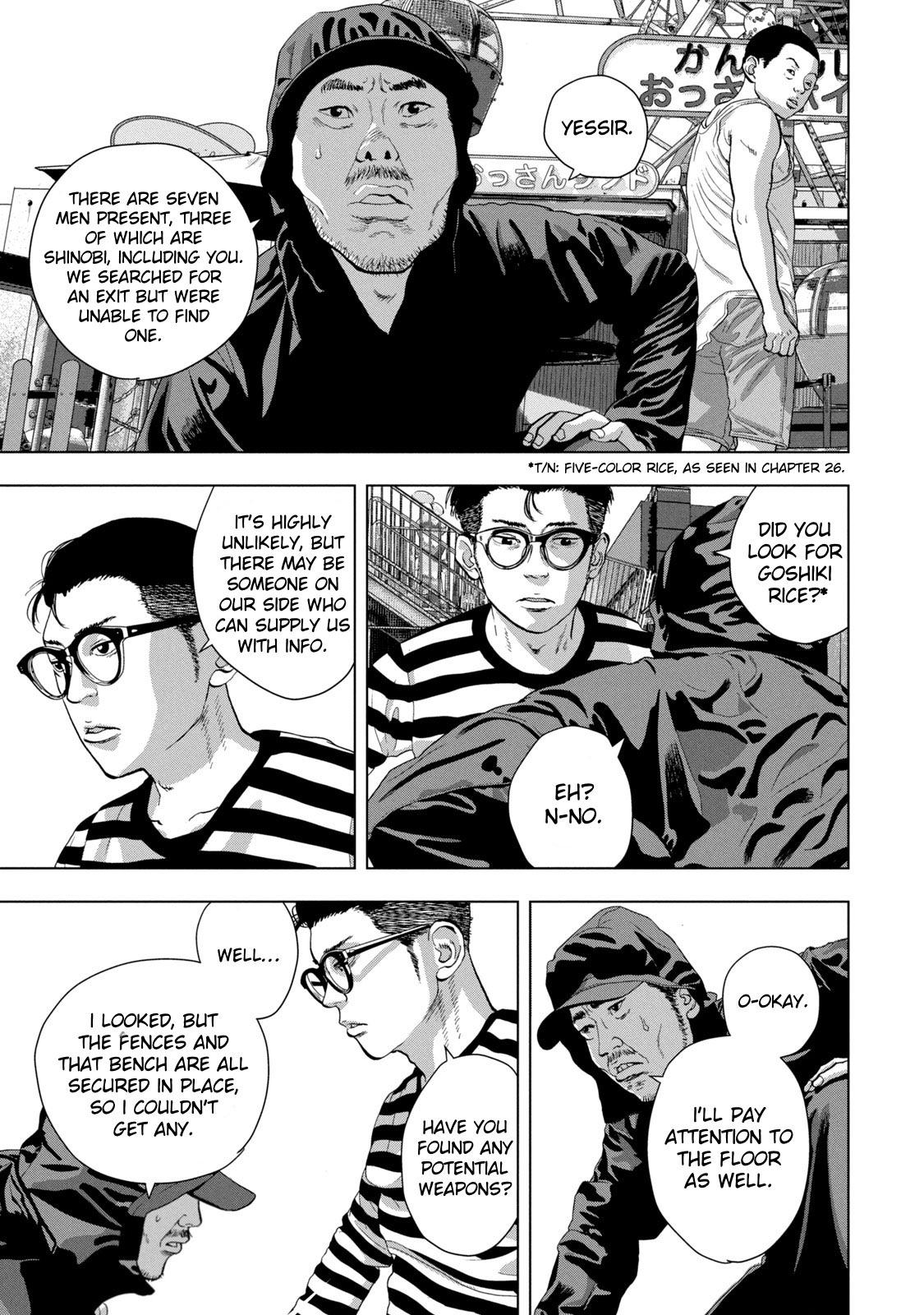 Under Ninja Chap 78 - Next Chap 79