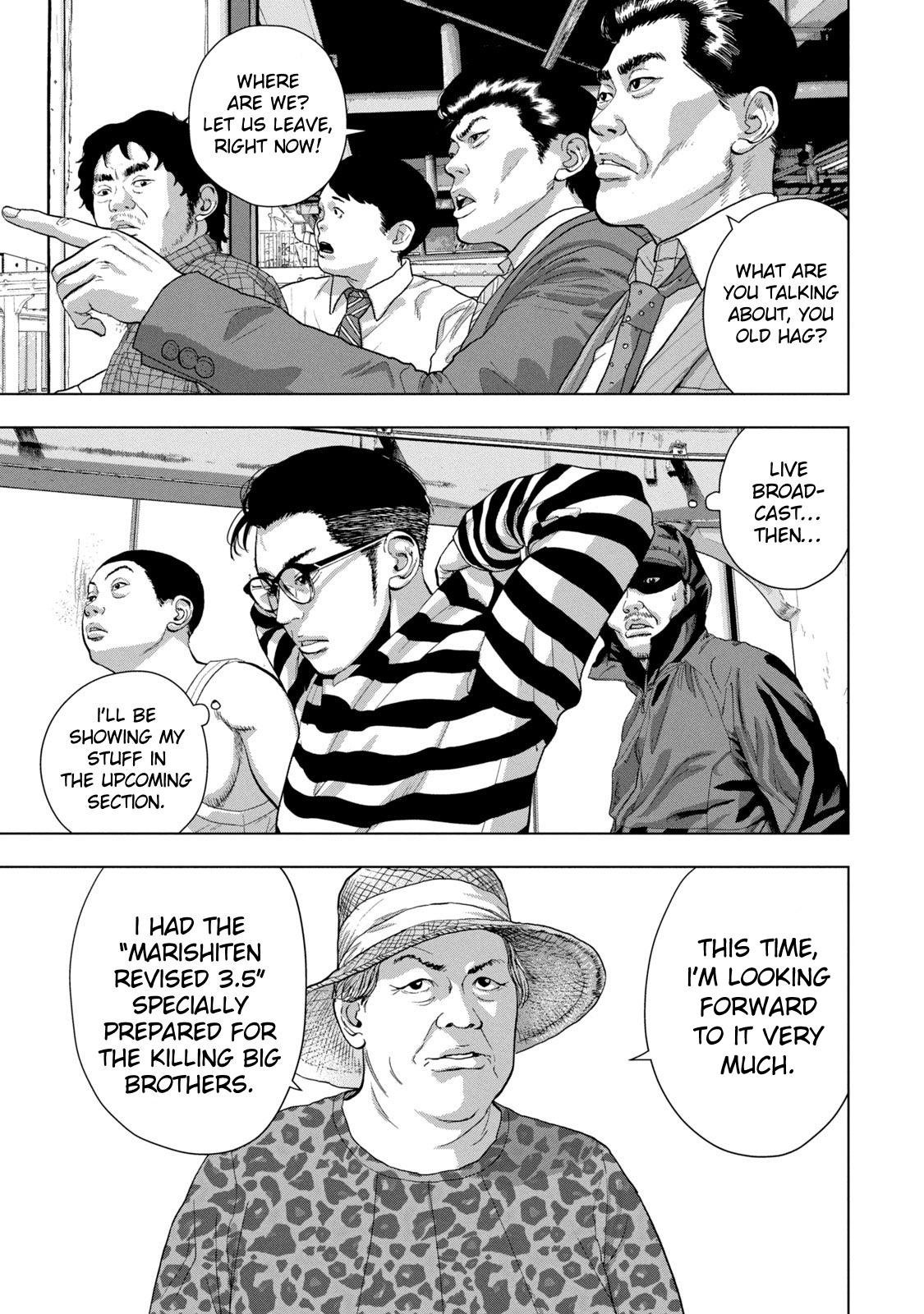 Under Ninja Chap 78 - Next Chap 79