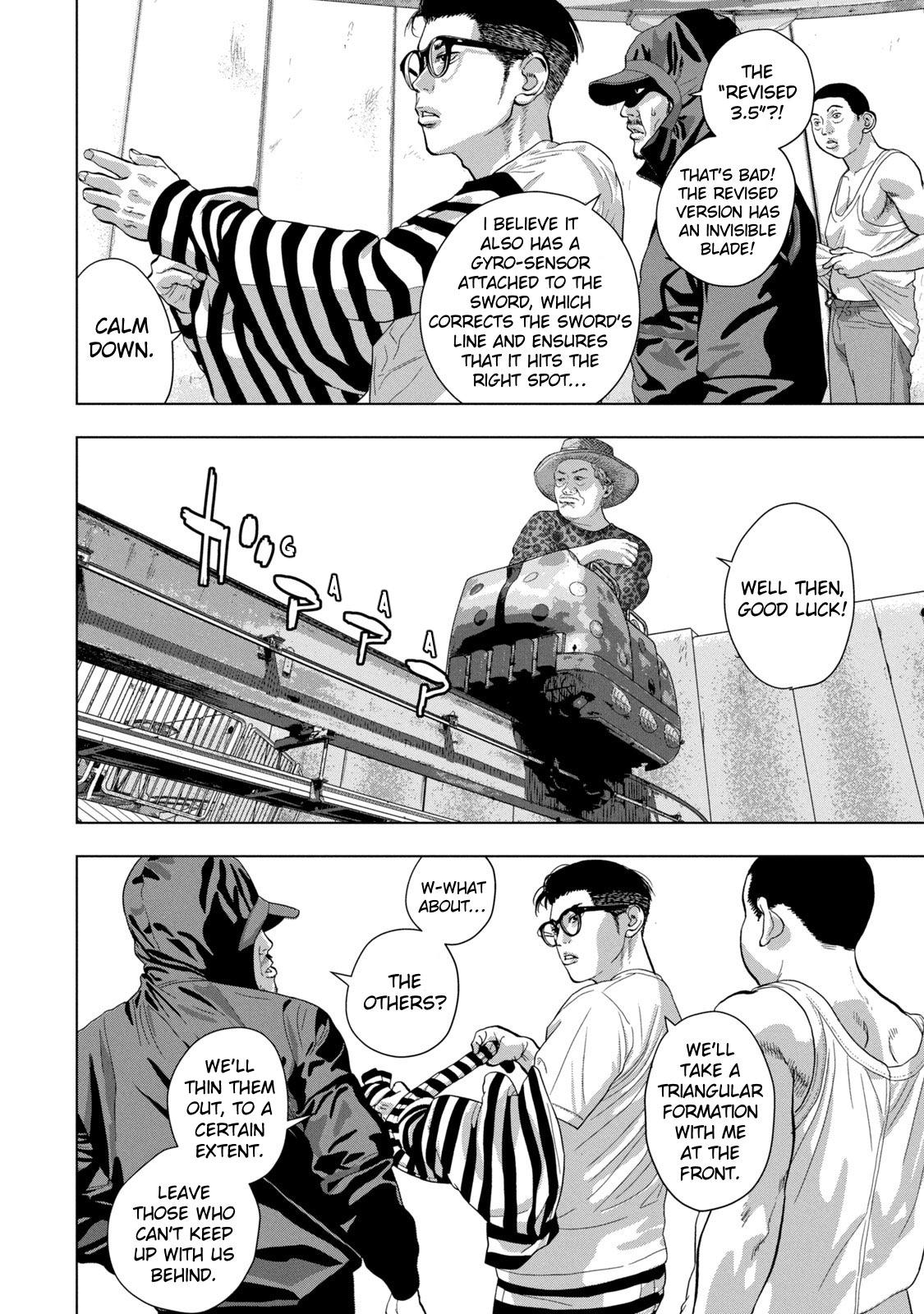 Under Ninja Chap 78 - Next Chap 79