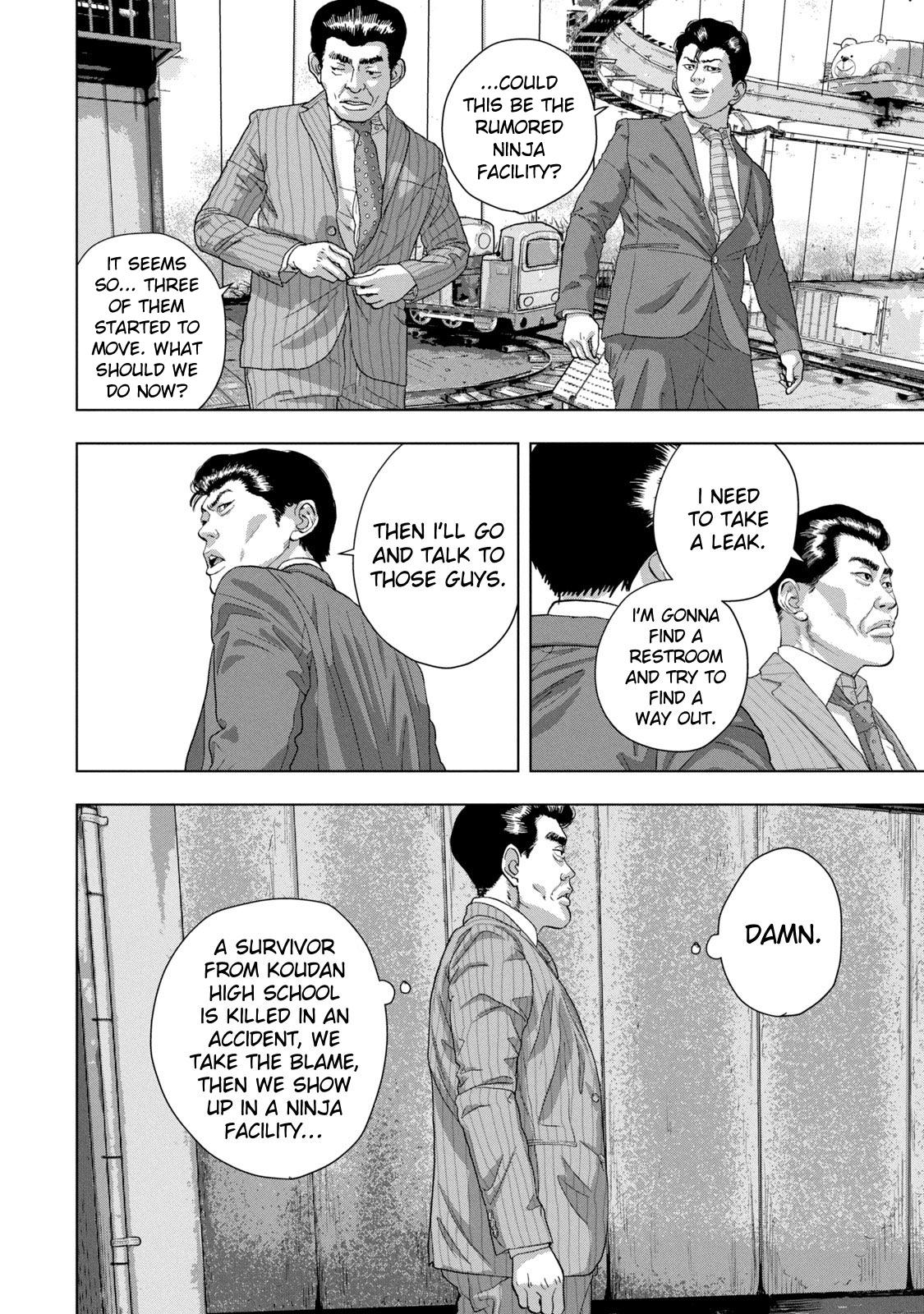 Under Ninja Chap 78 - Next Chap 79