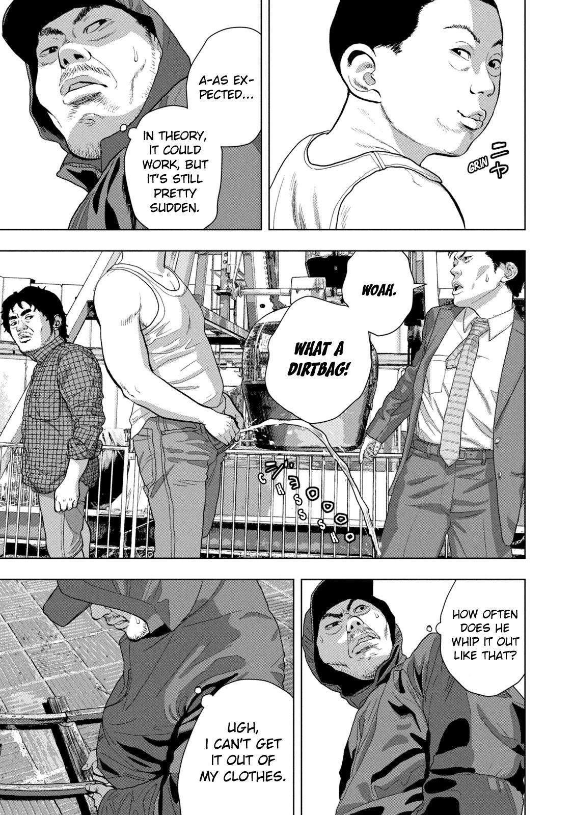 Under Ninja Chap 79 - Next Chap 80