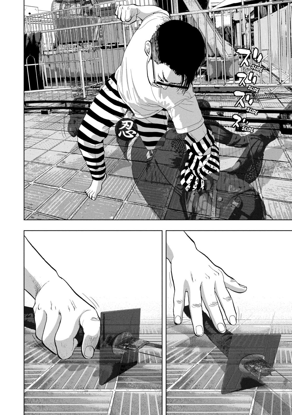 Under Ninja Chap 79 - Next Chap 80