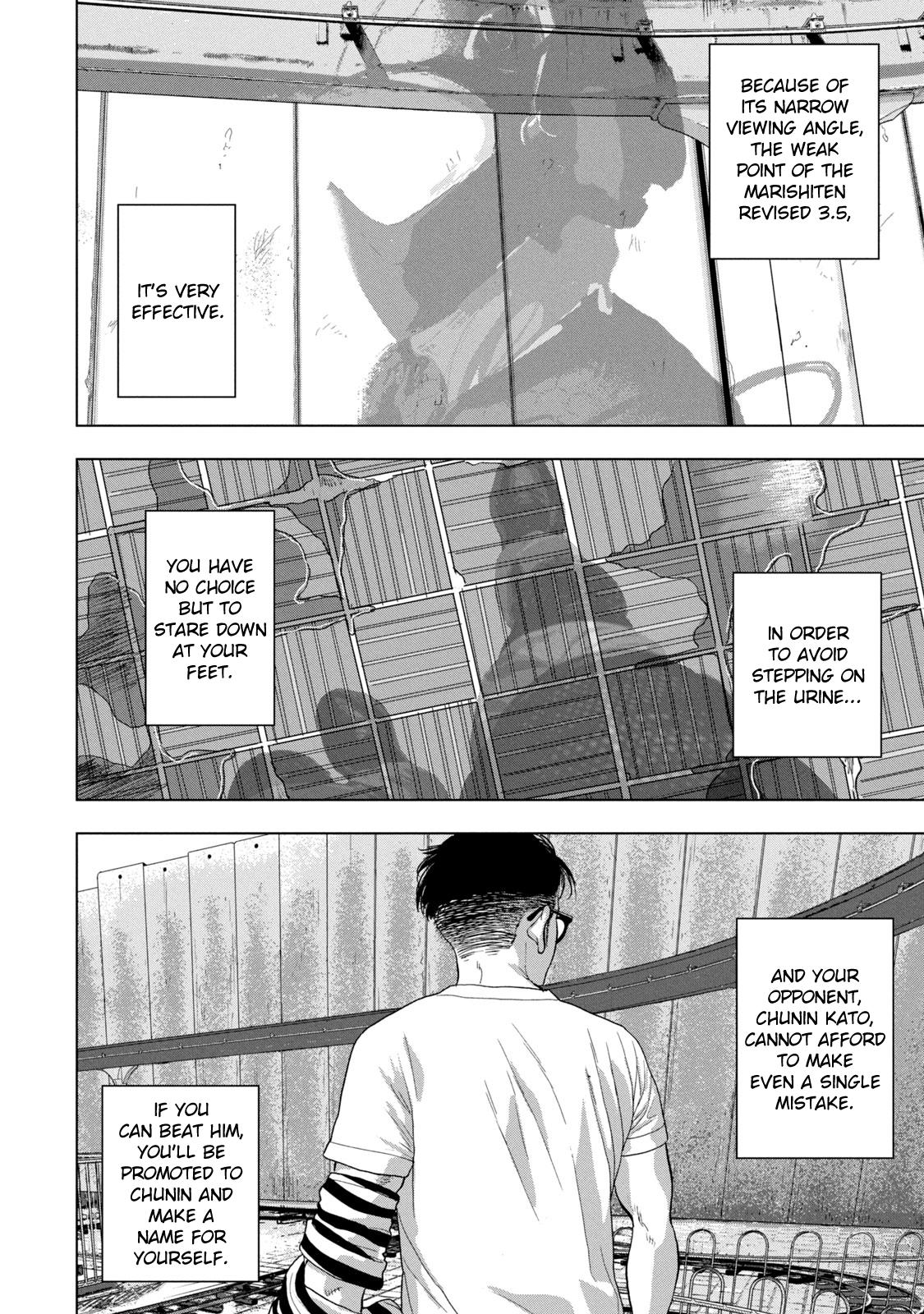 Under Ninja Chap 79 - Next Chap 80