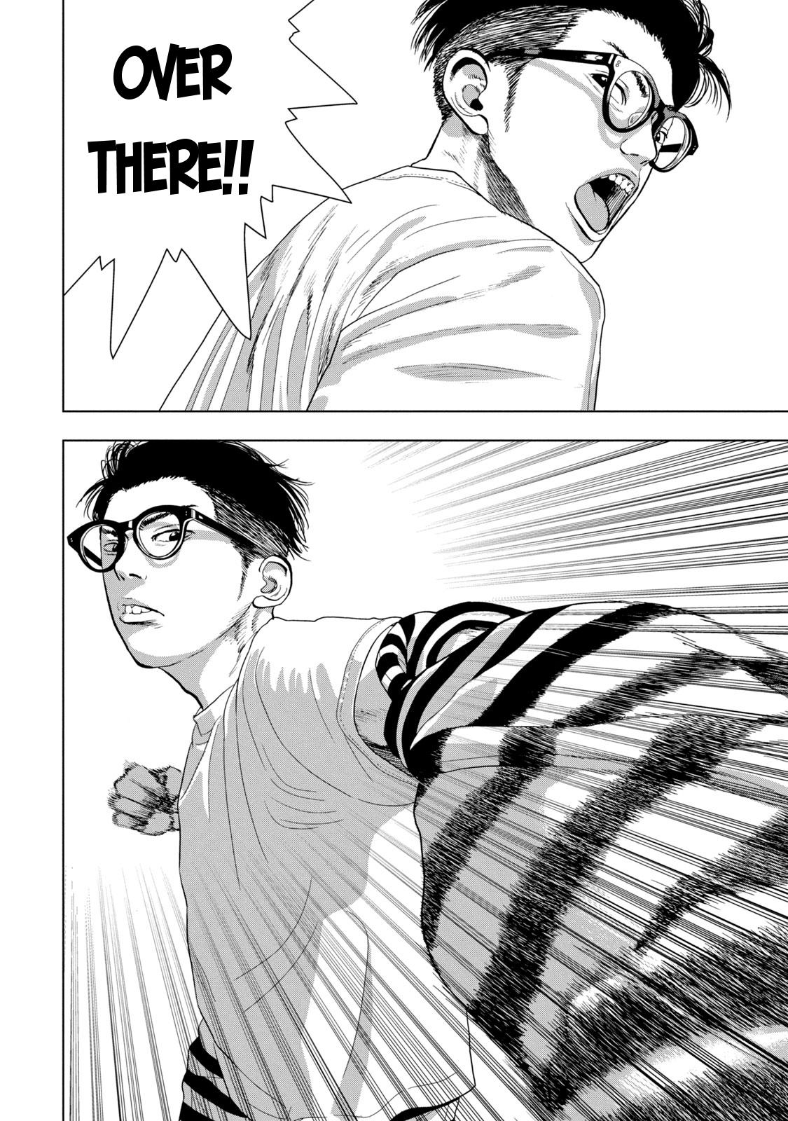 Under Ninja Chap 79 - Next Chap 80