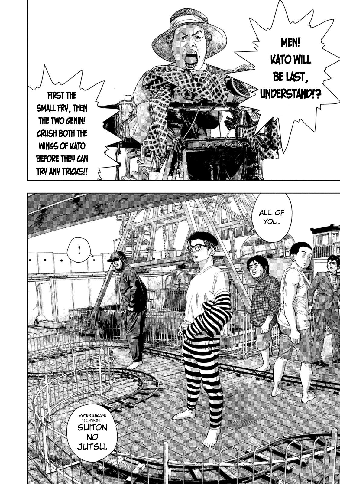 Under Ninja Chap 79 - Next Chap 80