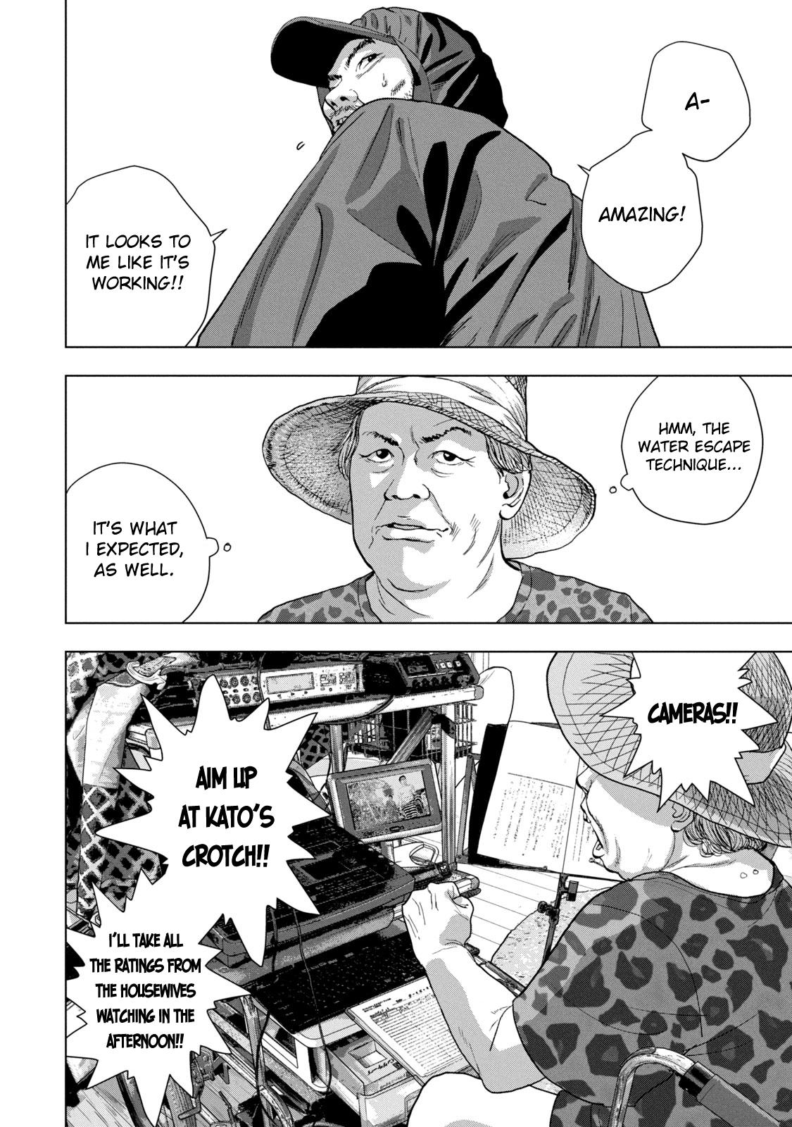 Under Ninja Chap 79 - Next Chap 80