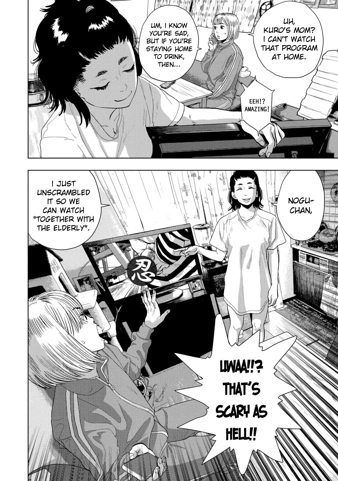 Under Ninja Chap 79 - Next Chap 80