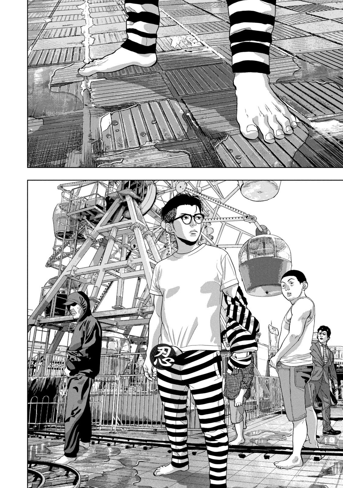 Under Ninja Chap 79 - Next Chap 80