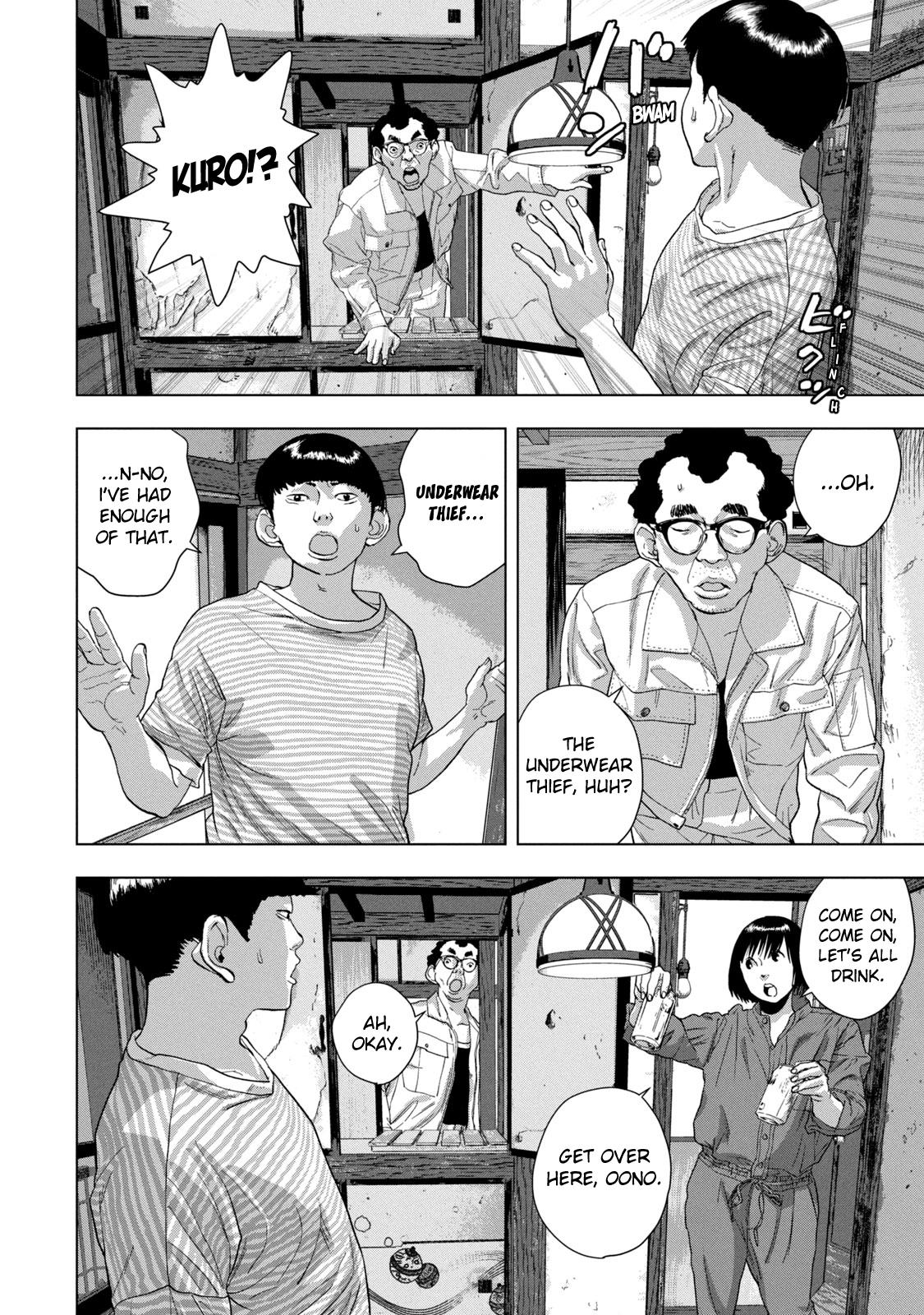 Under Ninja Chap 70 - Next Chap 71