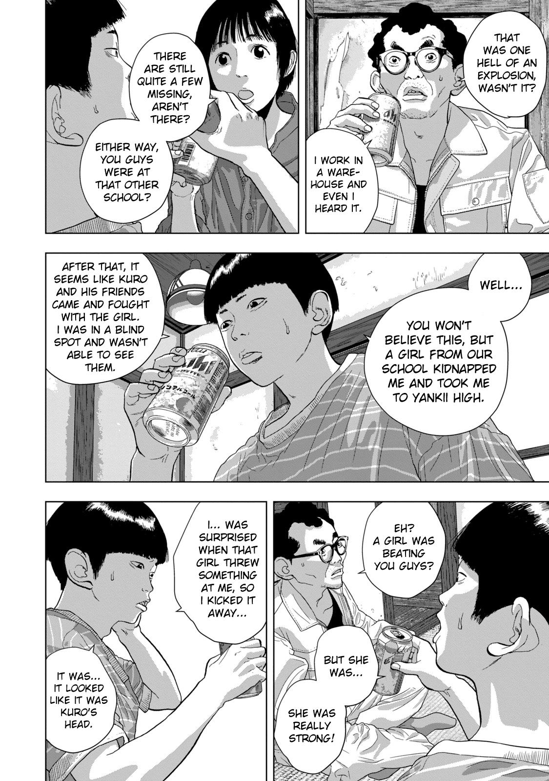 Under Ninja Chap 70 - Next Chap 71