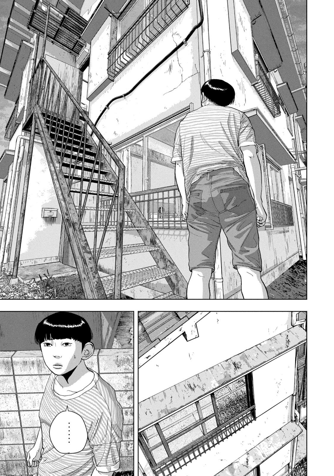 Under Ninja Chap 70 - Next Chap 71